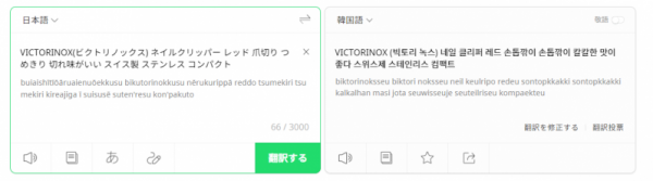 7cf12e2b3caef83948d49cc44413c204_1715128642_9938.png