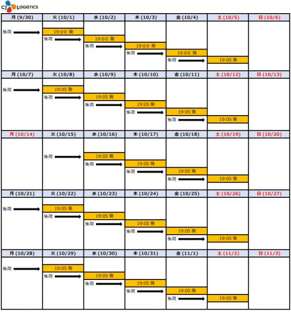 d303c74837939199fb3fe833fe3ff1a5_1727226423_5708.png