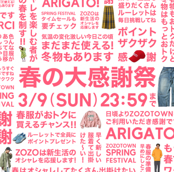 db356bbd63ced5af9538b20f49399861_1741239919_5354.png